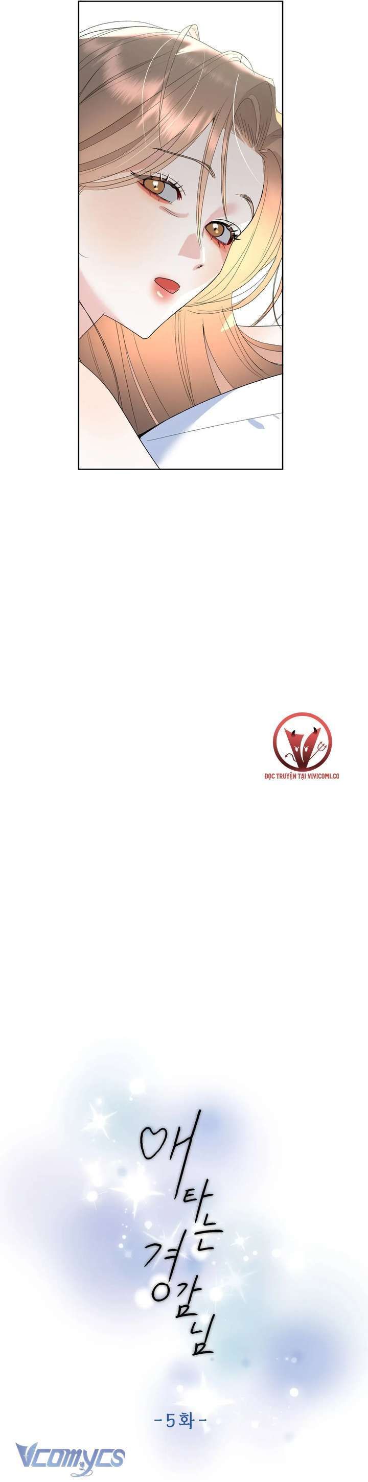đọc truyện [18+] Viên Cảnh Sát Mà Tôi Ham Muốn Chương 5 ảnh 16 tại Truyện Dạ Ký