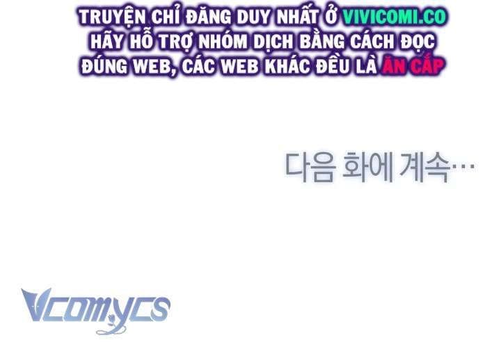 đọc truyện [18+] Viên Cảnh Sát Mà Tôi Ham Muốn Chương 6 ảnh 50 tại Truyện Dạ Ký
