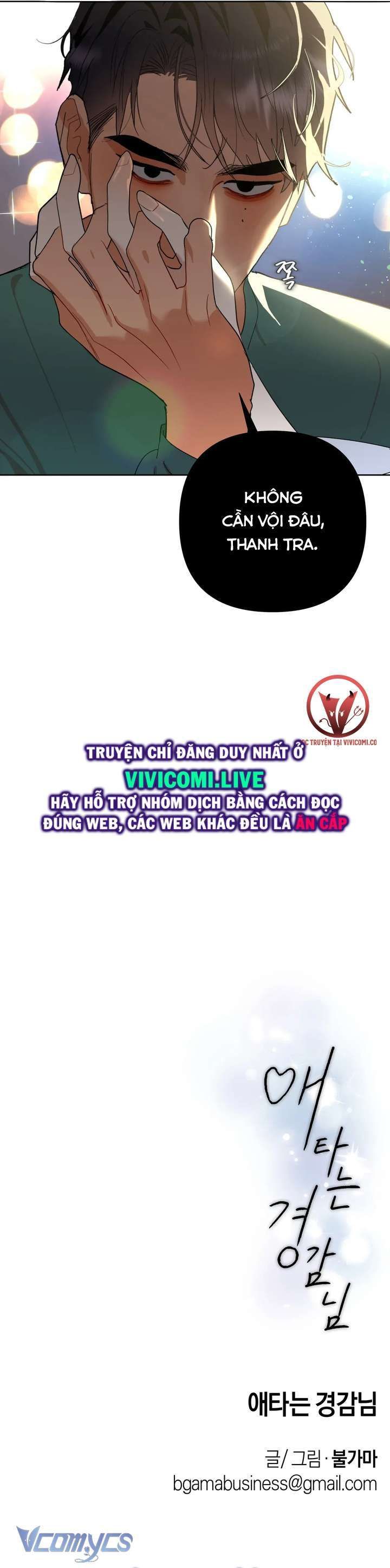 đọc truyện [18+] Viên Cảnh Sát Mà Tôi Ham Muốn Chương 7 ảnh 42 tại Truyện Dạ Ký