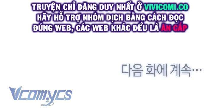 đọc truyện [18+] Viên Cảnh Sát Mà Tôi Ham Muốn Chương 7 ảnh 43 tại Truyện Dạ Ký