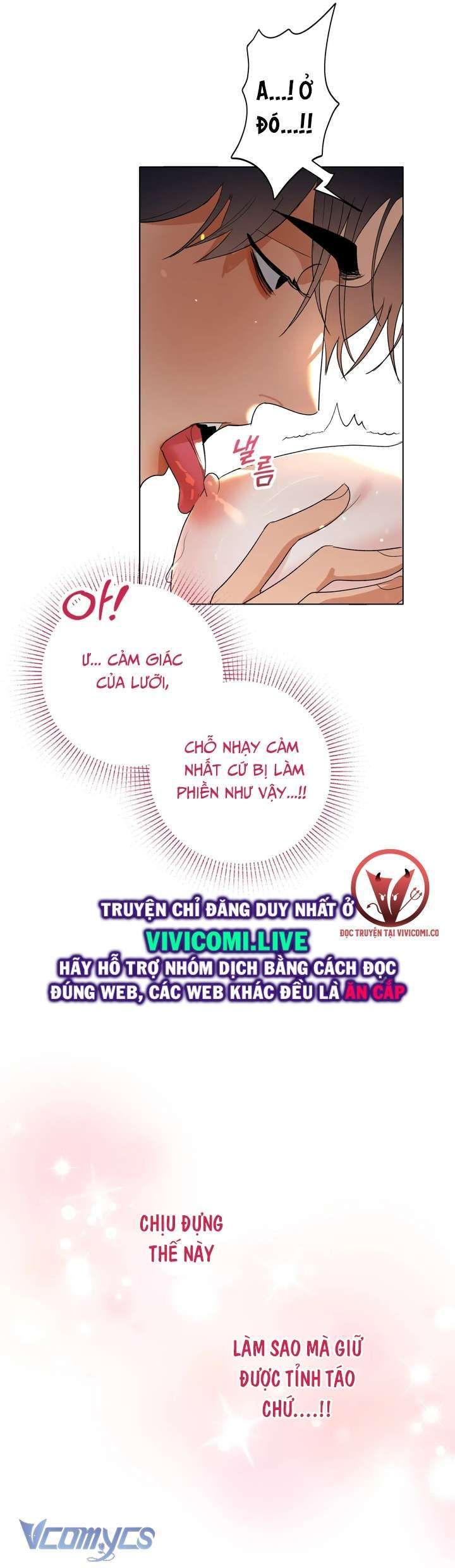 đọc truyện [18+] Viên Cảnh Sát Mà Tôi Ham Muốn Chương 8 ảnh 14 tại Truyện Dạ Ký