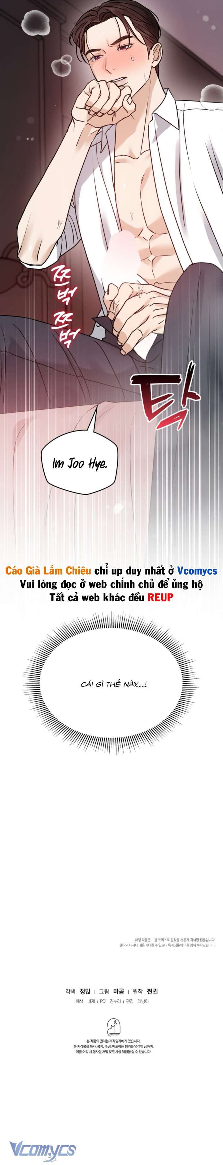 đọc truyện [18+] Vợ Chồng Hợp Đồng Chương 17 ảnh 11 tại Thiên Thai Truyện