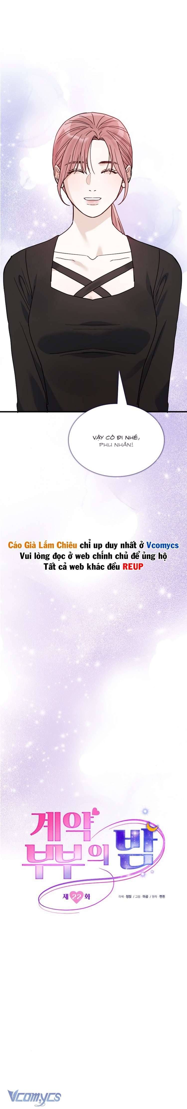 đọc truyện [18+] Vợ Chồng Hợp Đồng Chương 22 ảnh 9 tại Thiên Thai Truyện