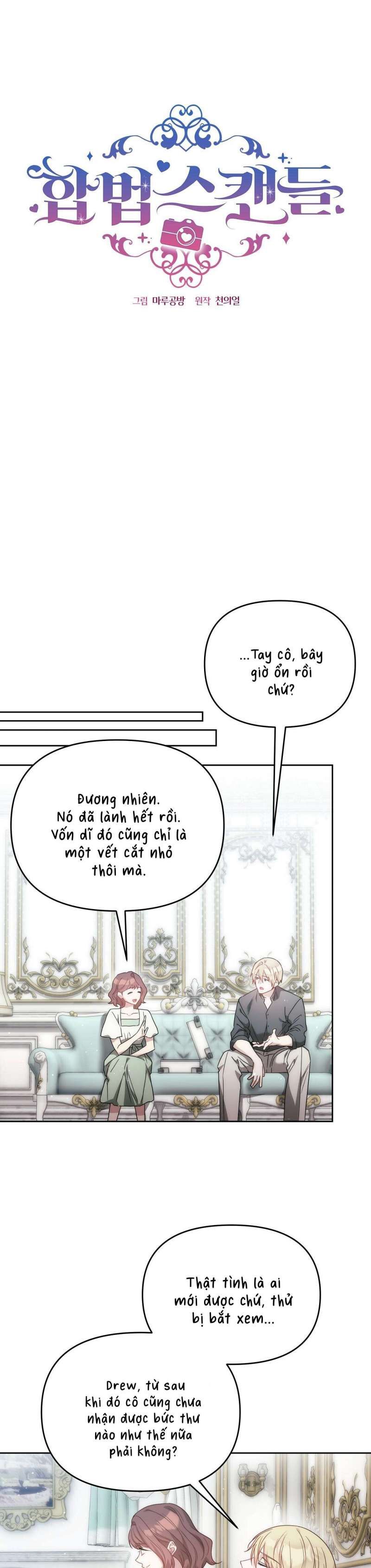 đọc truyện [18+] Vụ Bê Bối Pháp Lý Chương 17 ảnh 13 tại Truyện Dạ Ký