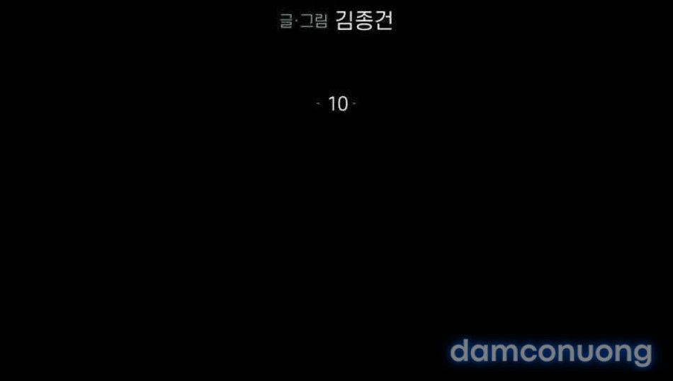 đọc truyện 〖18+〗- Vực Sâu Gỉ Sét Chương 10 ảnh 102 tại Thiên Thai Truyện