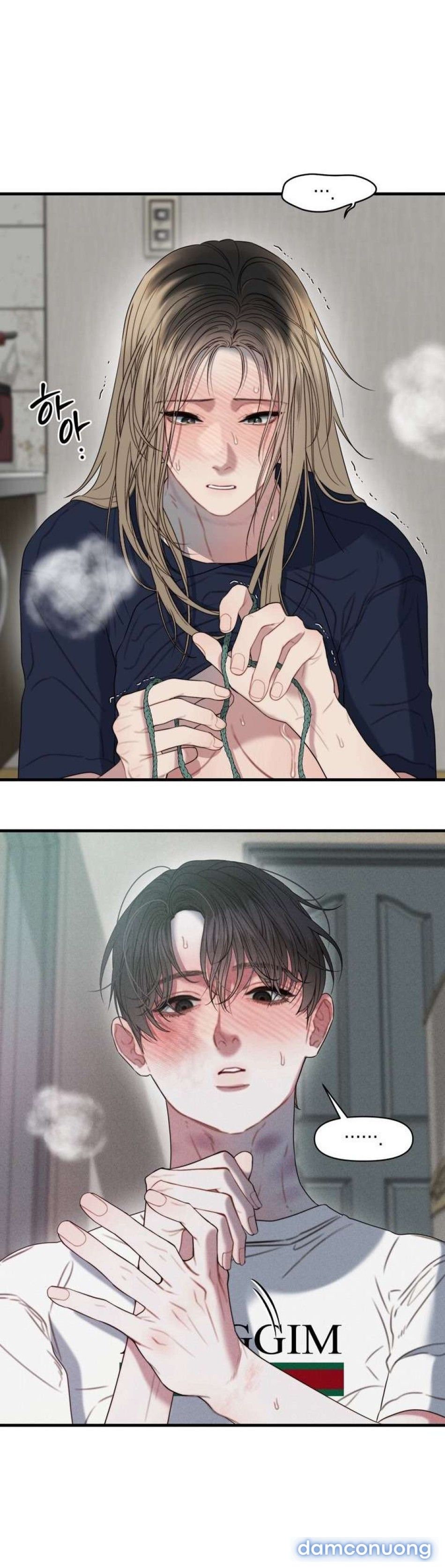 đọc truyện 〖18+〗- Vực Sâu Gỉ Sét Chương 7 ảnh 15 tại Thiên Thai Truyện