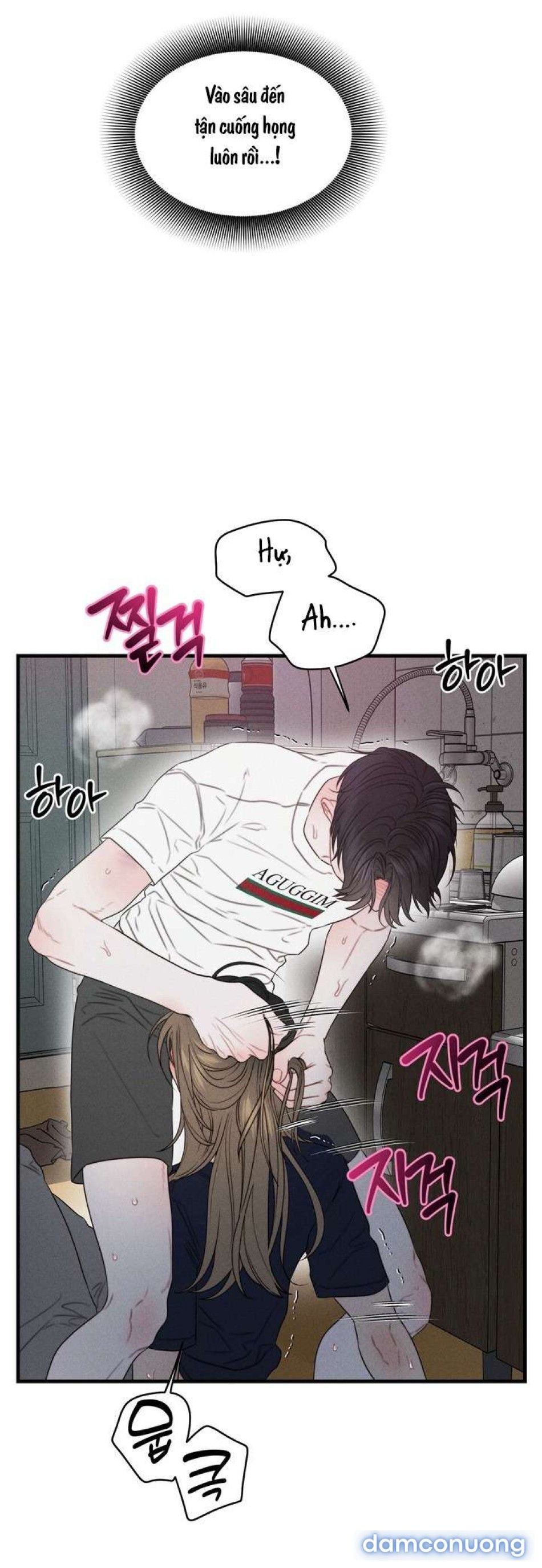 đọc truyện 〖18+〗- Vực Sâu Gỉ Sét Chương 7 ảnh 20 tại Thiên Thai Truyện