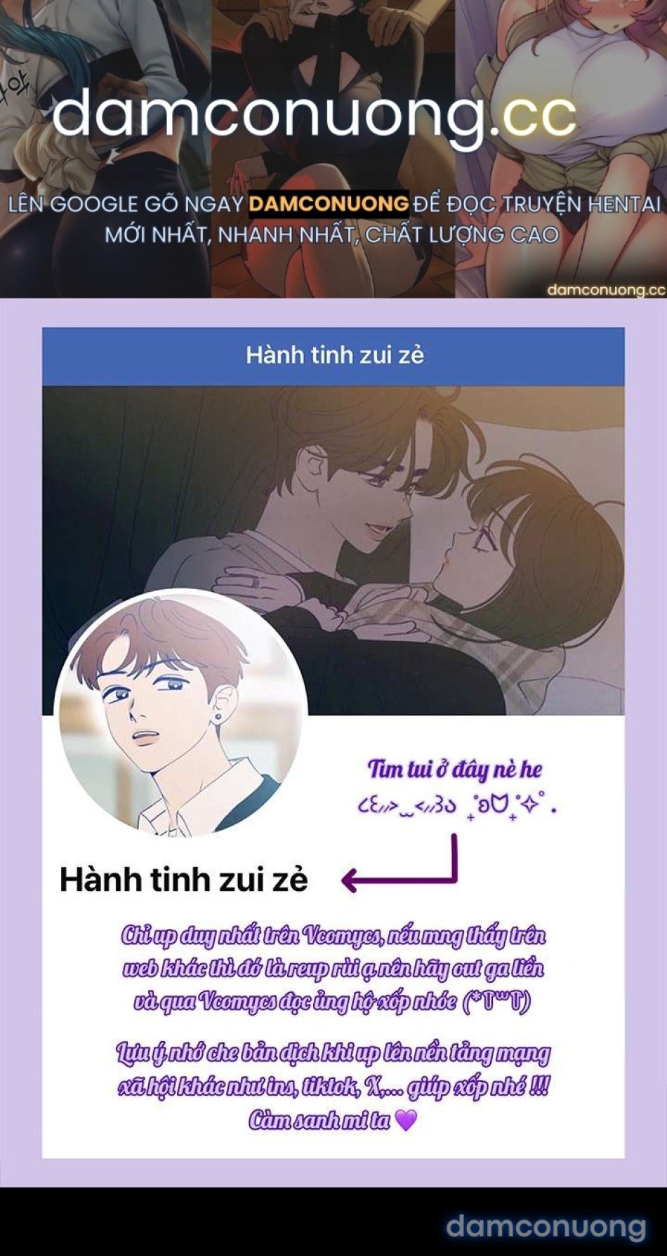 đọc truyện 〖18+〗- Vực Sâu Gỉ Sét Chương 8 ảnh 2 tại Thiên Thai Truyện