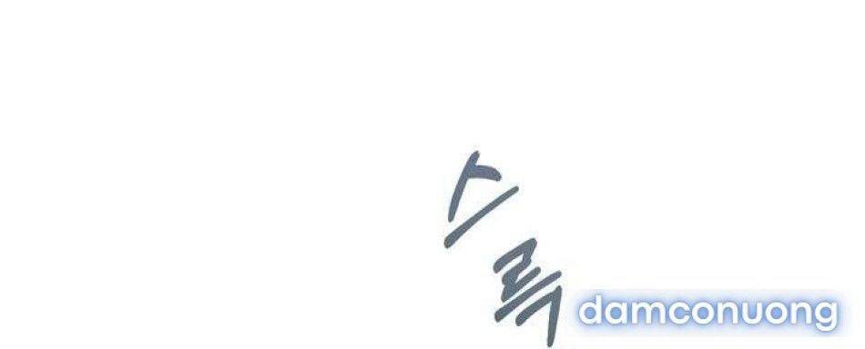 đọc truyện 〖18+〗- Vực Sâu Gỉ Sét Chương 8 ảnh 108 tại Thiên Thai Truyện