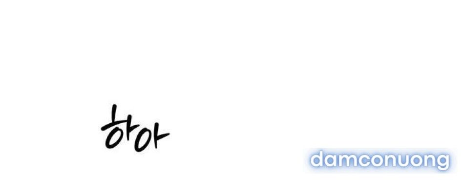 đọc truyện 〖18+〗- Vực Sâu Gỉ Sét Chương 8 ảnh 120 tại Thiên Thai Truyện