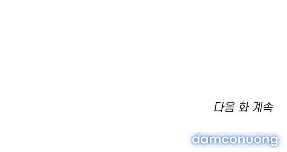 đọc truyện 〖18+〗- Vực Sâu Gỉ Sét Chương 8 ảnh 130 tại Thiên Thai Truyện