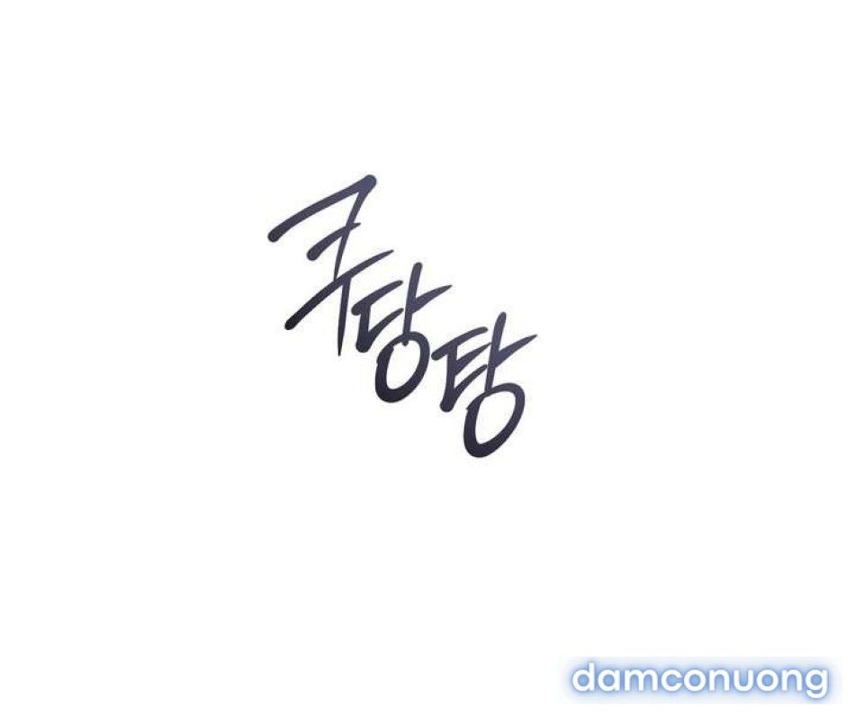 đọc truyện 〖18+〗- Vực Sâu Gỉ Sét Chương 8 ảnh 20 tại Thiên Thai Truyện