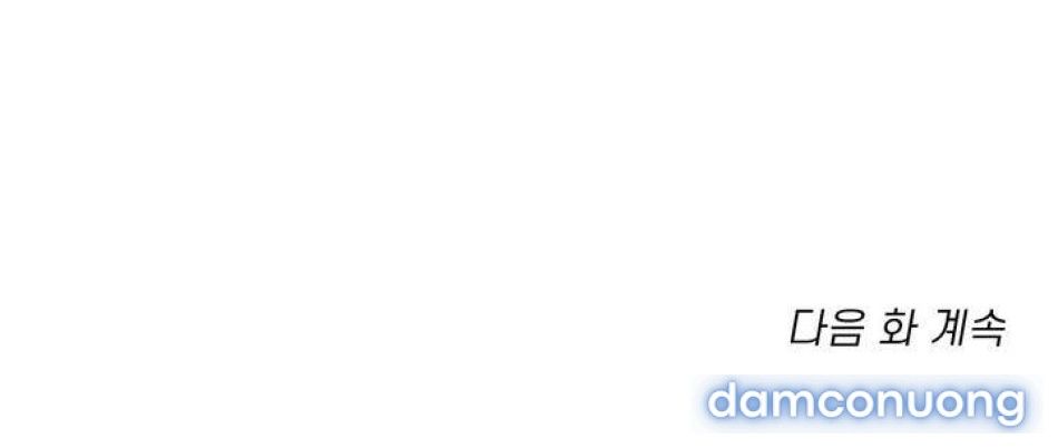 đọc truyện 〖18+〗- Vực Sâu Gỉ Sét Chương 9 ảnh 107 tại Thiên Thai Truyện