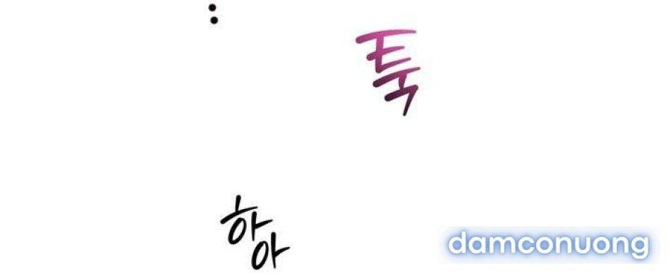 đọc truyện 〖18+〗- Vực Sâu Gỉ Sét Chương 9 ảnh 56 tại Thiên Thai Truyện