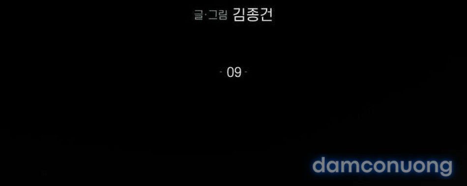 đọc truyện 〖18+〗- Vực Sâu Gỉ Sét Chương 9 ảnh 69 tại Thiên Thai Truyện