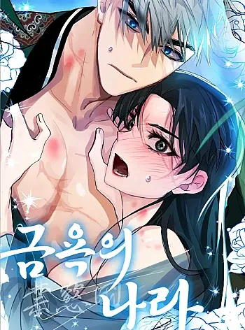 đọc truyện [18+] Vùng Đất Khắc Kỷ Thiên Thai Truyện