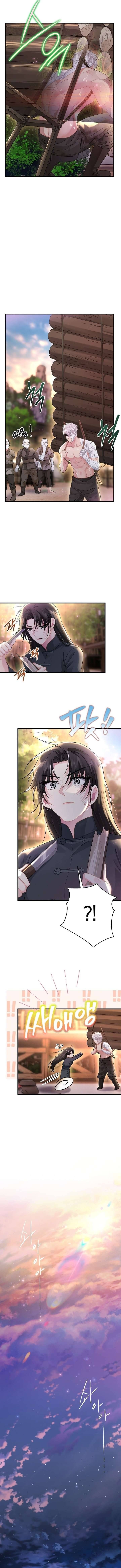 đọc truyện [18+] Vùng Đất Khắc Kỷ Chương 12 ảnh 7 tại Thiên Thai Truyện