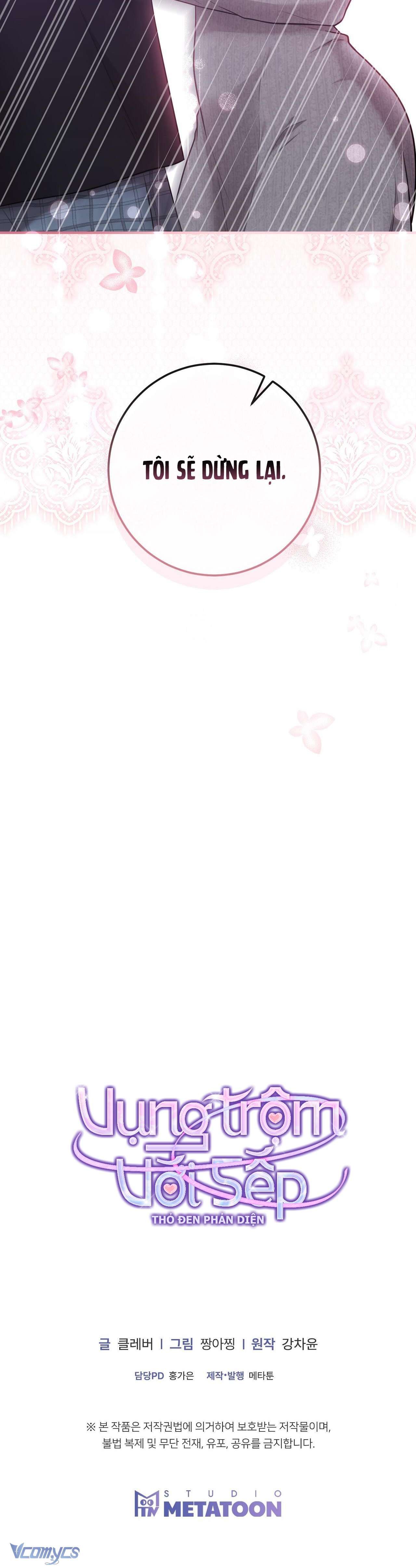 đọc truyện [18+] Vụng Trộm Với Sếp Chương 1 ảnh 34 tại Thiên Thai Truyện