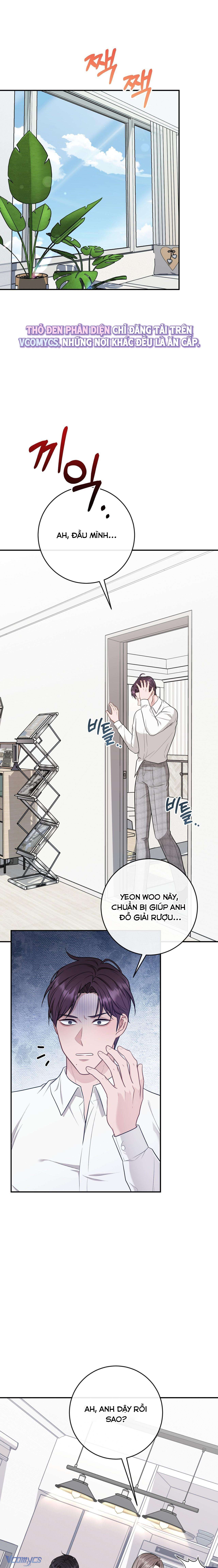 đọc truyện [18+] Vụng Trộm Với Sếp Chương 3 ảnh 2 tại Thiên Thai Truyện