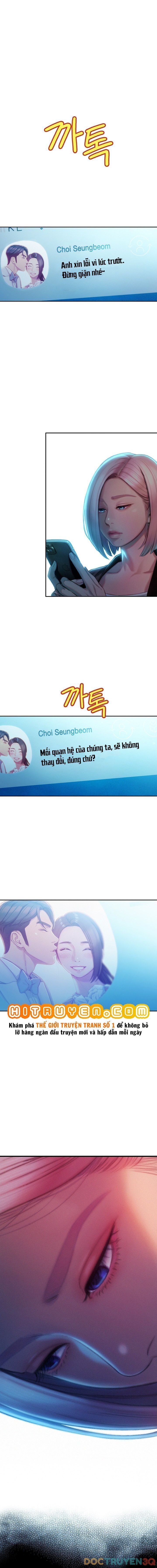 [18+] Vượt Quá Giới Hạn Tình Yêu Chương 19.5 page 5 - Giả Dược