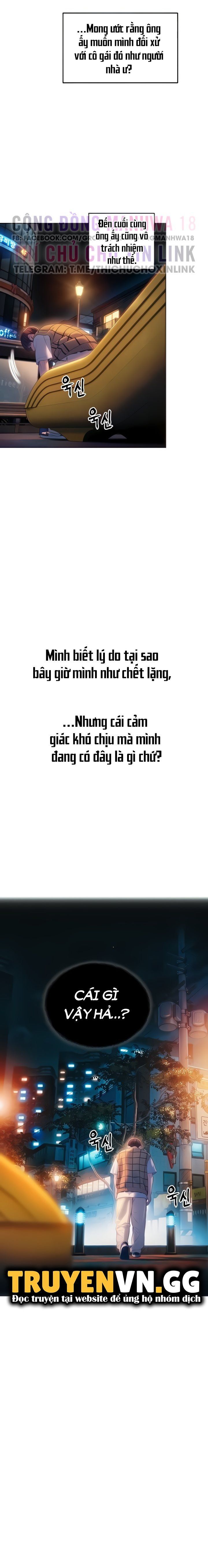 [18+] Vượt Quá Giới Hạn Tình Yêu Chương 25 page 7 - Giả Dược