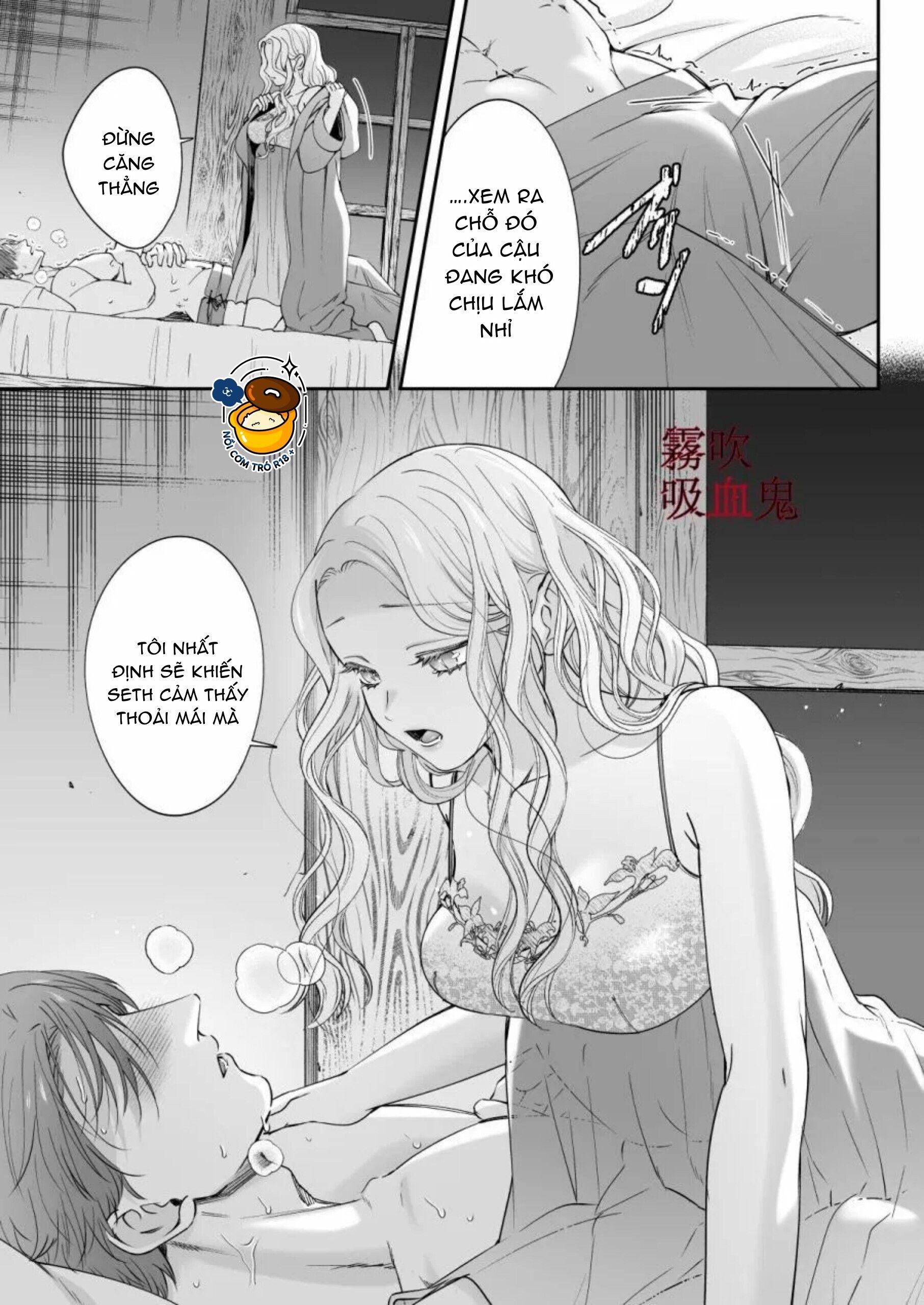 đọc truyện 18+ Xiềng Xích Máu Chương 2 ảnh 10 tại Giả Dược