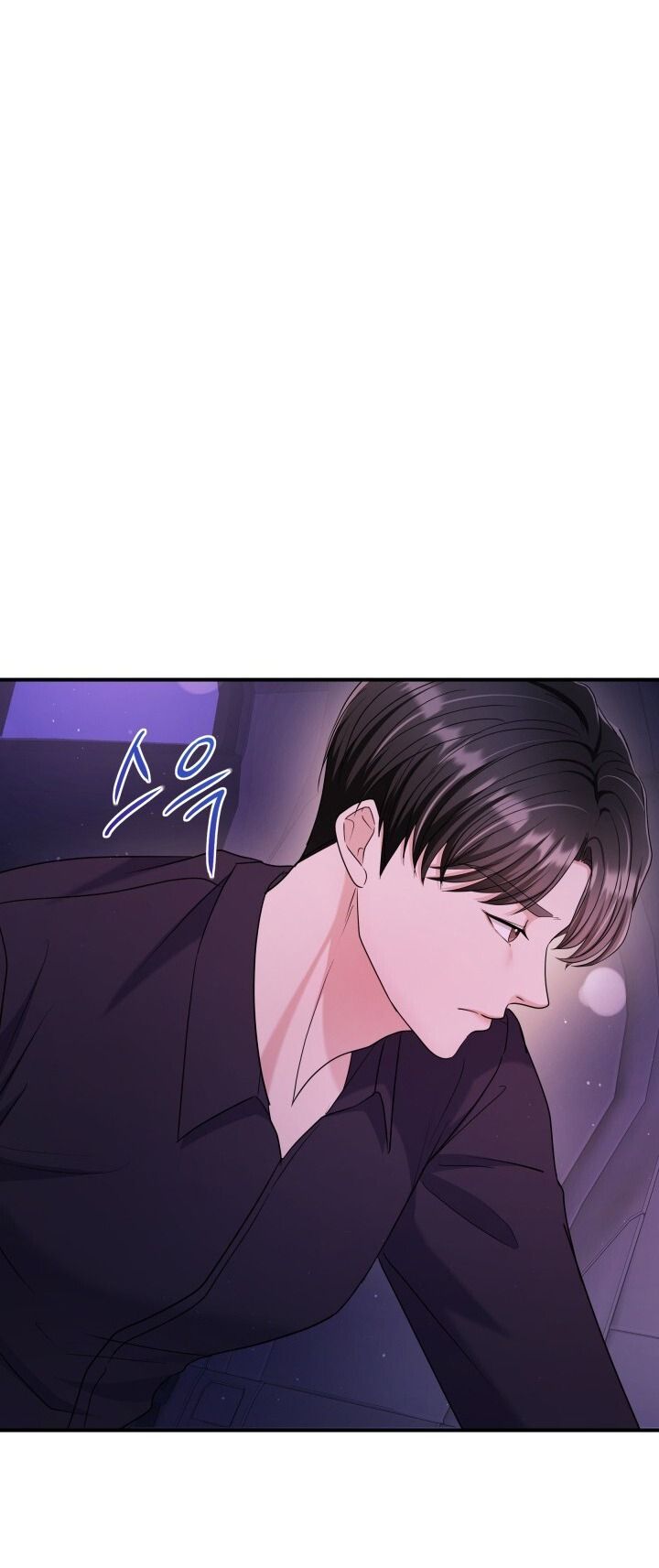 đọc truyện [18+] Xiềng Xích Chương 11 ảnh 18 tại Giả Dược