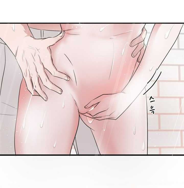 đọc truyện [18+] Xiềng Xích Chương 17.2 ảnh 14 tại Thiên Thai Truyện