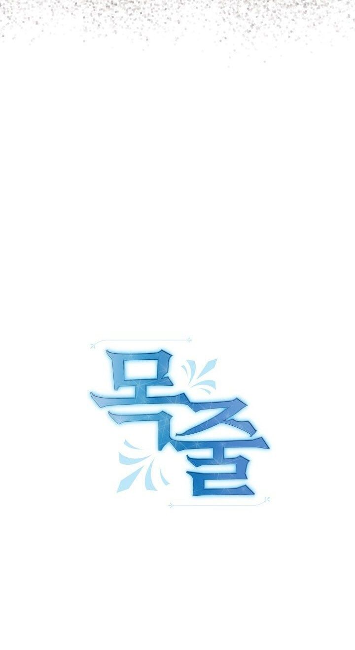 đọc truyện [18+] Xiềng Xích Chương 21.1 ảnh 23 tại Thiên Thai Truyện