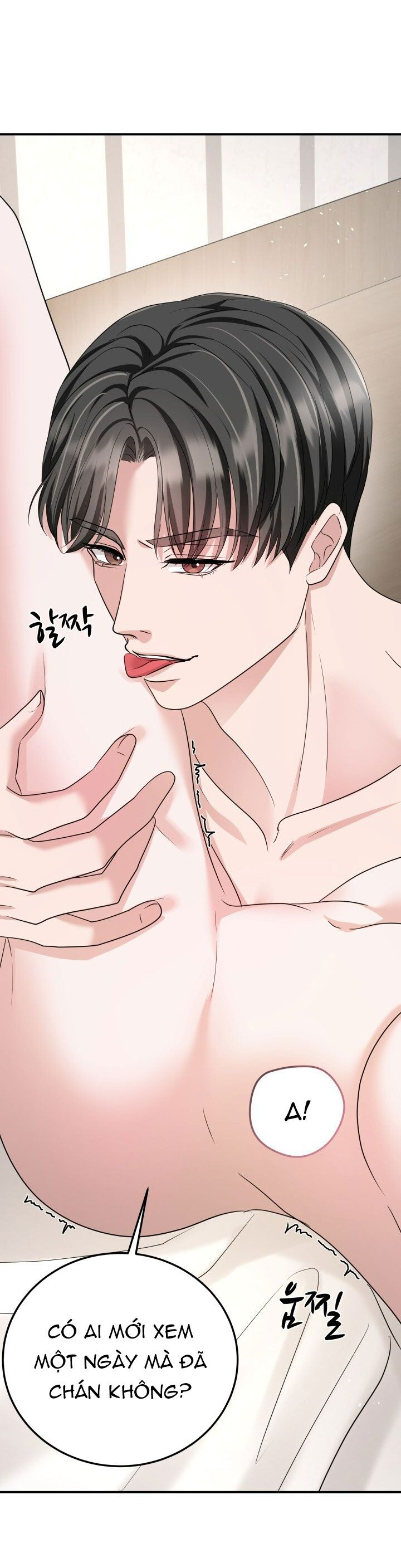 đọc truyện [18+] Xiềng Xích Chương 24 ảnh 13 tại Giả Dược