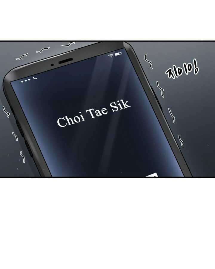 đọc truyện [18+] Xiềng Xích Chương 25.2 ảnh 28 tại Thiên Thai Truyện
