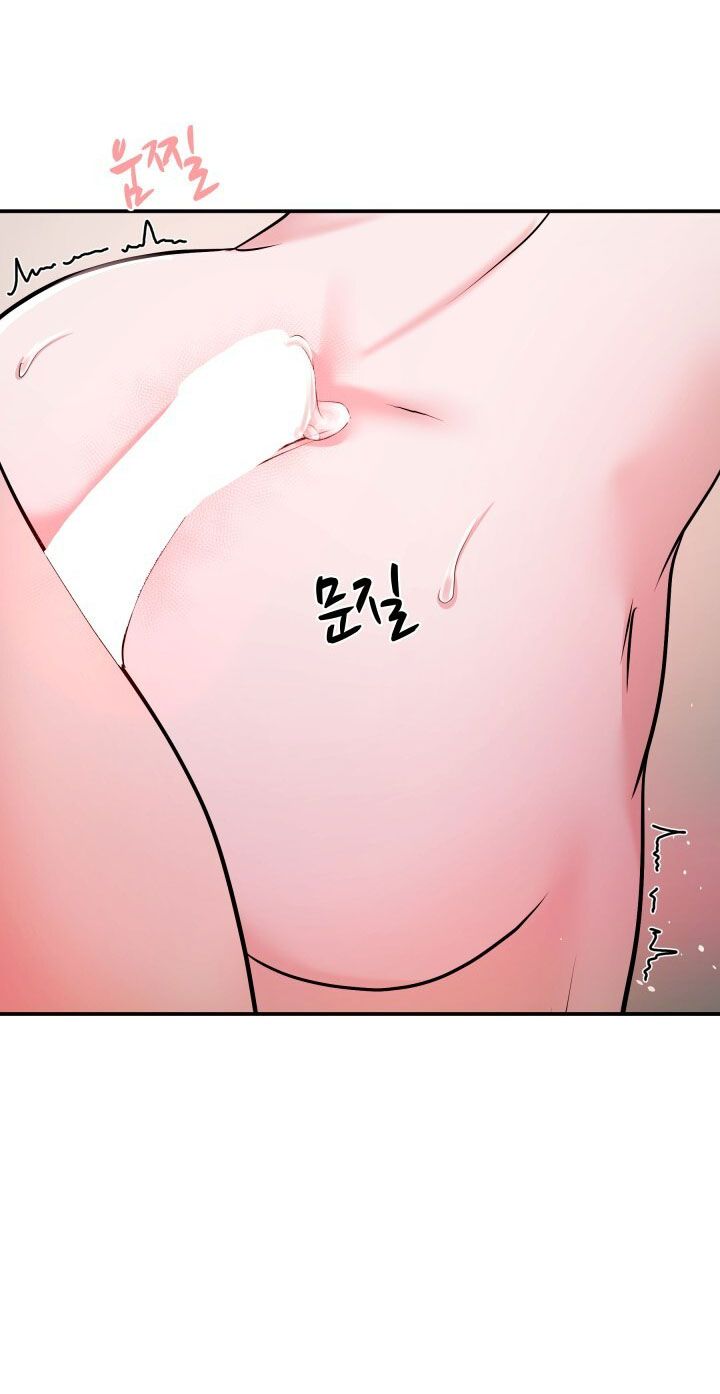 đọc truyện [18+] Xiềng Xích Chương 25 ảnh 3 tại Giả Dược