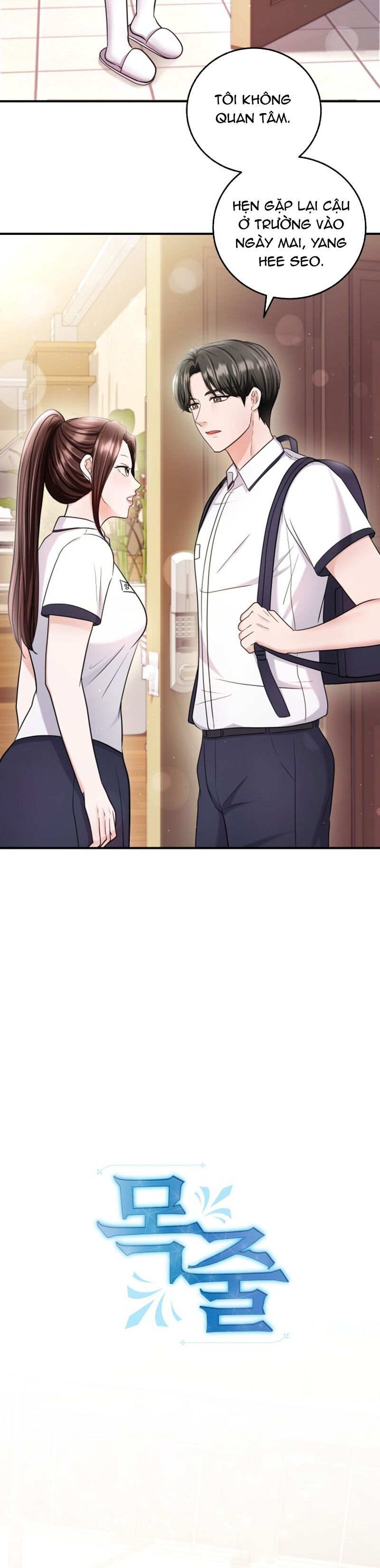 đọc truyện [18+] Xiềng Xích Chương 3 ảnh 3 tại Giả Dược