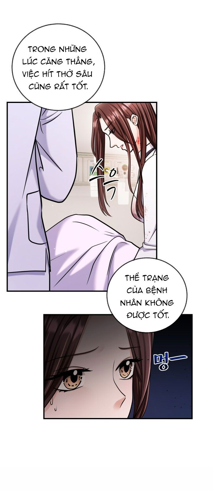 đọc truyện [18+] Xiềng Xích Chương 7 ảnh 2 tại Giả Dược