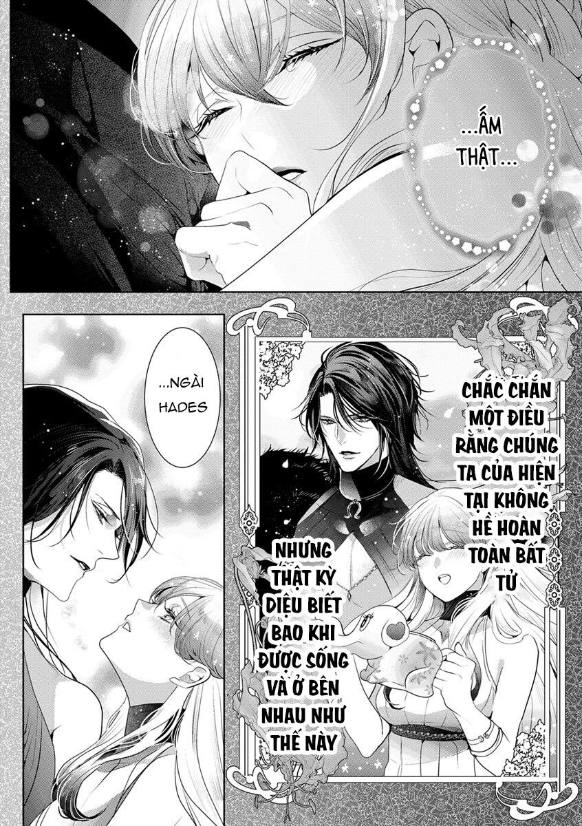 đọc truyện 18+ Xin Đừng Đè Nén Cảm Xúc Ấy Ngài Hades Chương 7 ảnh 17 tại Giả Dược
