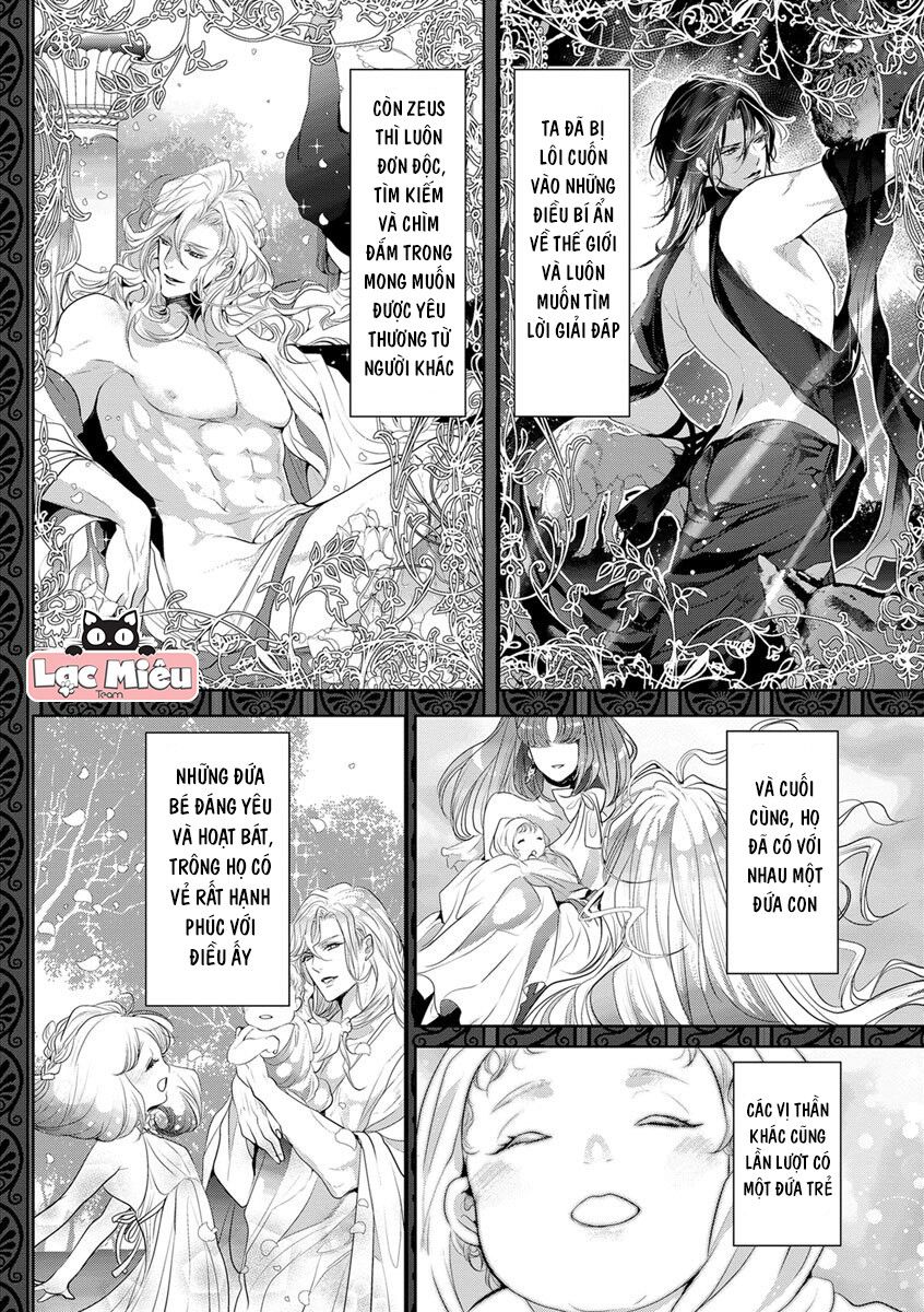 đọc truyện 18+ Xin Đừng Đè Nén Cảm Xúc Ấy Ngài Hades Chương 7 ảnh 3 tại Giả Dược
