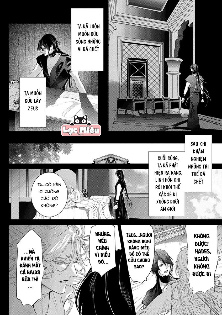 đọc truyện 18+ Xin Đừng Đè Nén Cảm Xúc Ấy Ngài Hades Chương 7 ảnh 7 tại Giả Dược