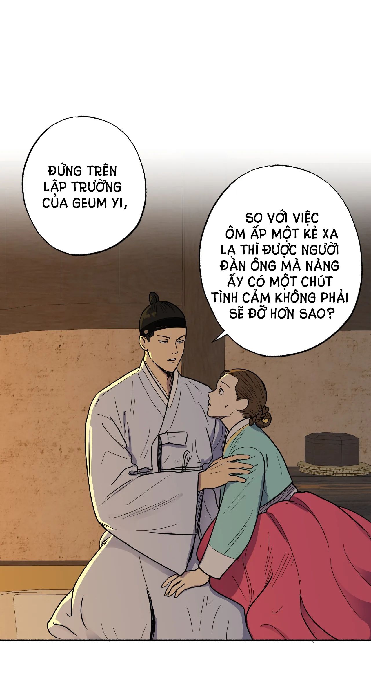 đọc truyện [18+] Xin Giống Chương 2 ảnh 13 tại Giả Dược