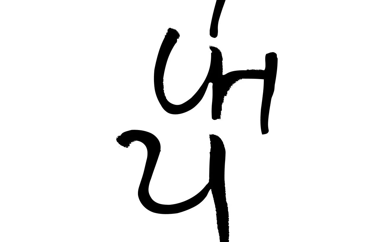 đọc truyện [18+] Xin Giống Chương 3 ảnh 59 tại Giả Dược