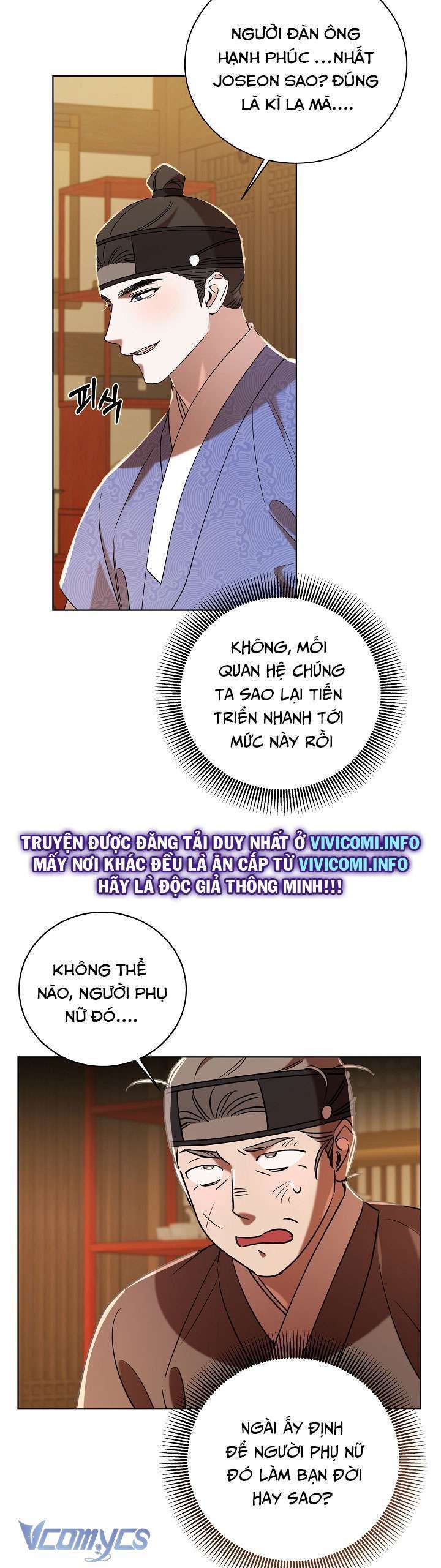 đọc truyện [18+] Xuyên Không Thành Tác Giả Truyện 18+ Chương 33 ảnh 36 tại Truyện Dạ Ký