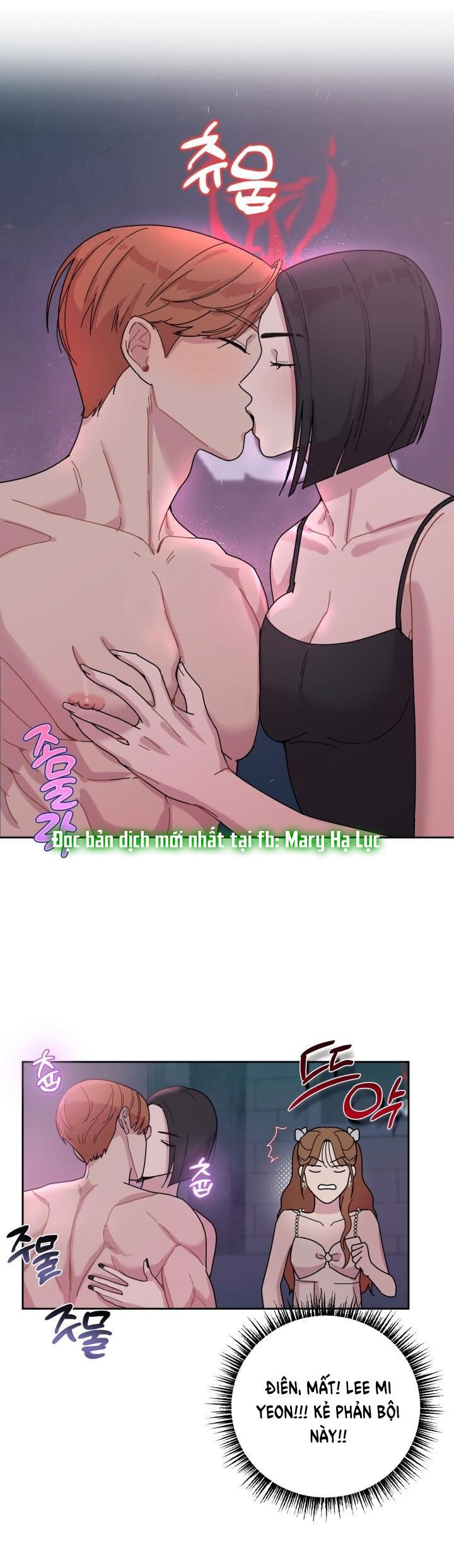 đọc truyện [18+] Xx Archive Chương 1 ảnh 37 tại Giả Dược