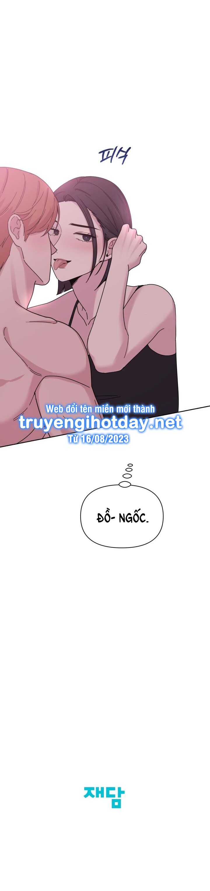 đọc truyện [18+] Xx Archive Chương 1 ảnh 44 tại Giả Dược