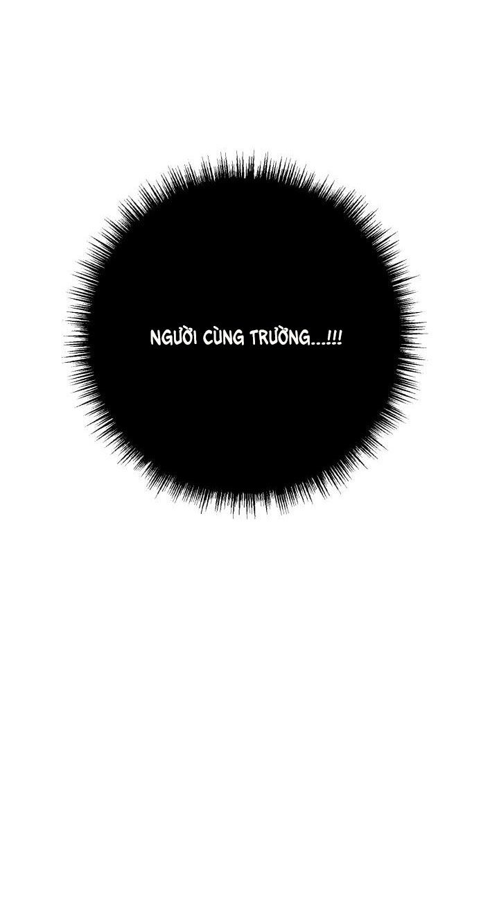 đọc truyện [18+] Xx Archive Chương 1 ảnh 6 tại Giả Dược
