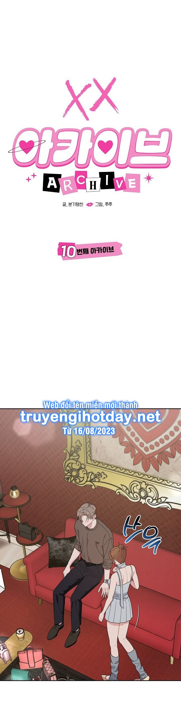 đọc truyện [18+] Xx Archive Chương 10 ảnh 12 tại Giả Dược