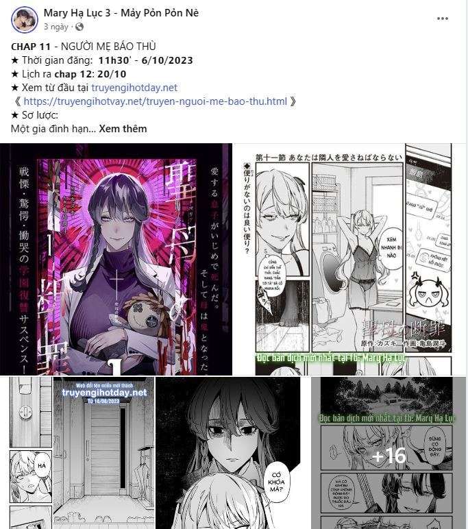 đọc truyện [18+] Xx Archive Chương 12.1 ảnh 4 tại Truyện Dạ Ký