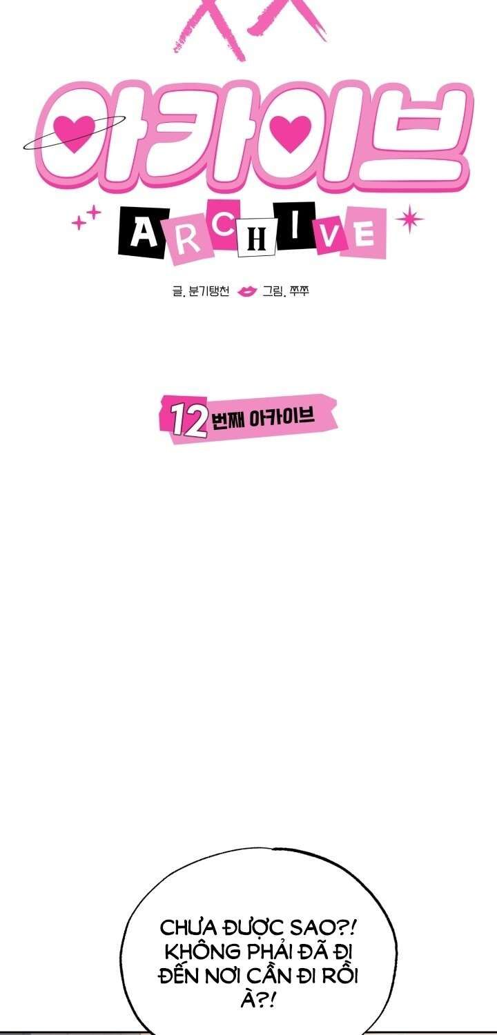 đọc truyện [18+] Xx Archive Chương 12.2 ảnh 26 tại Truyện Dạ Ký