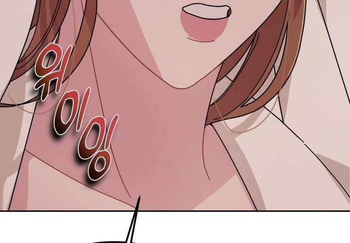 đọc truyện [18+] Xx Archive Chương 15.2 ảnh 38 tại Truyện Dạ Ký