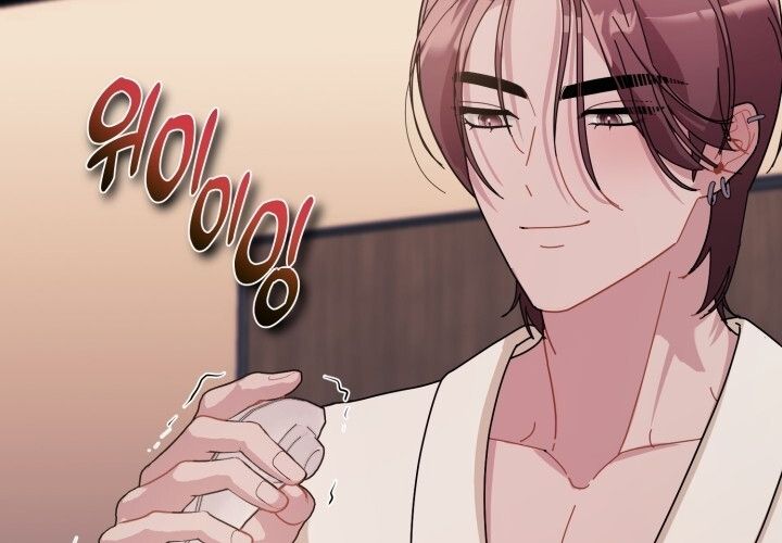 đọc truyện [18+] Xx Archive Chương 15 ảnh 65 tại Giả Dược