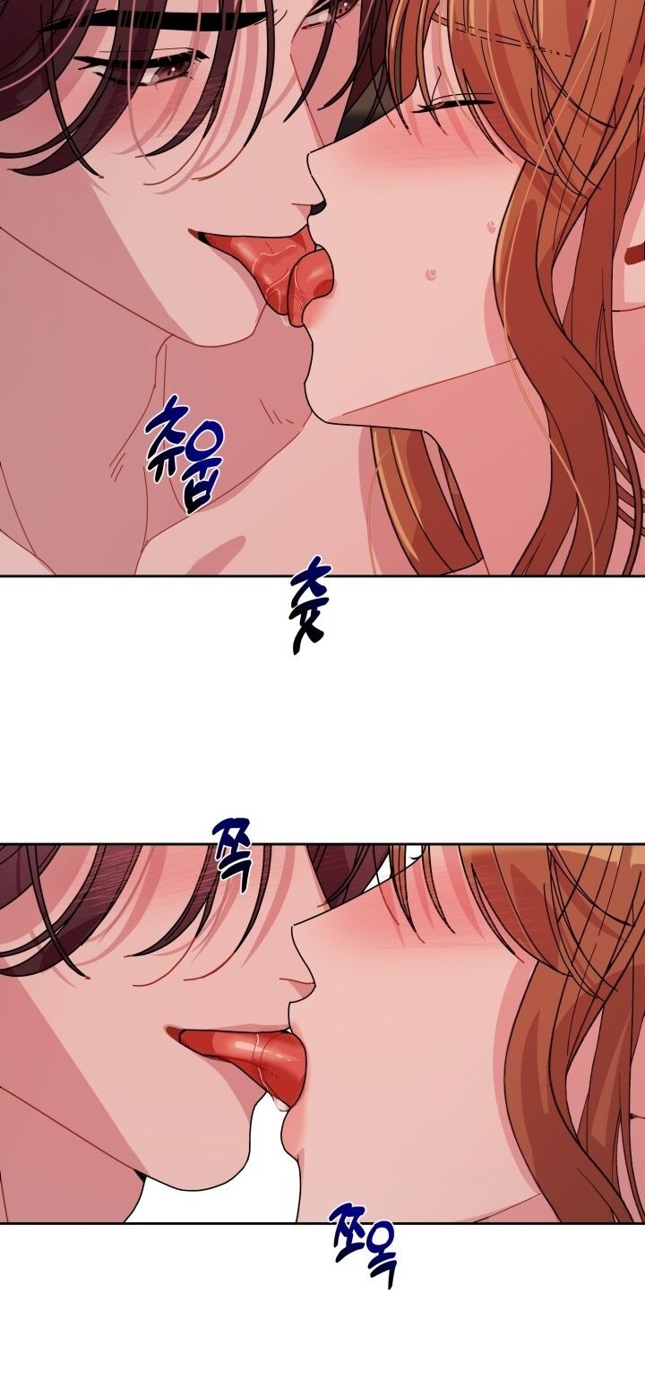 đọc truyện [18+] Xx Archive Chương 16 ảnh 26 tại Giả Dược