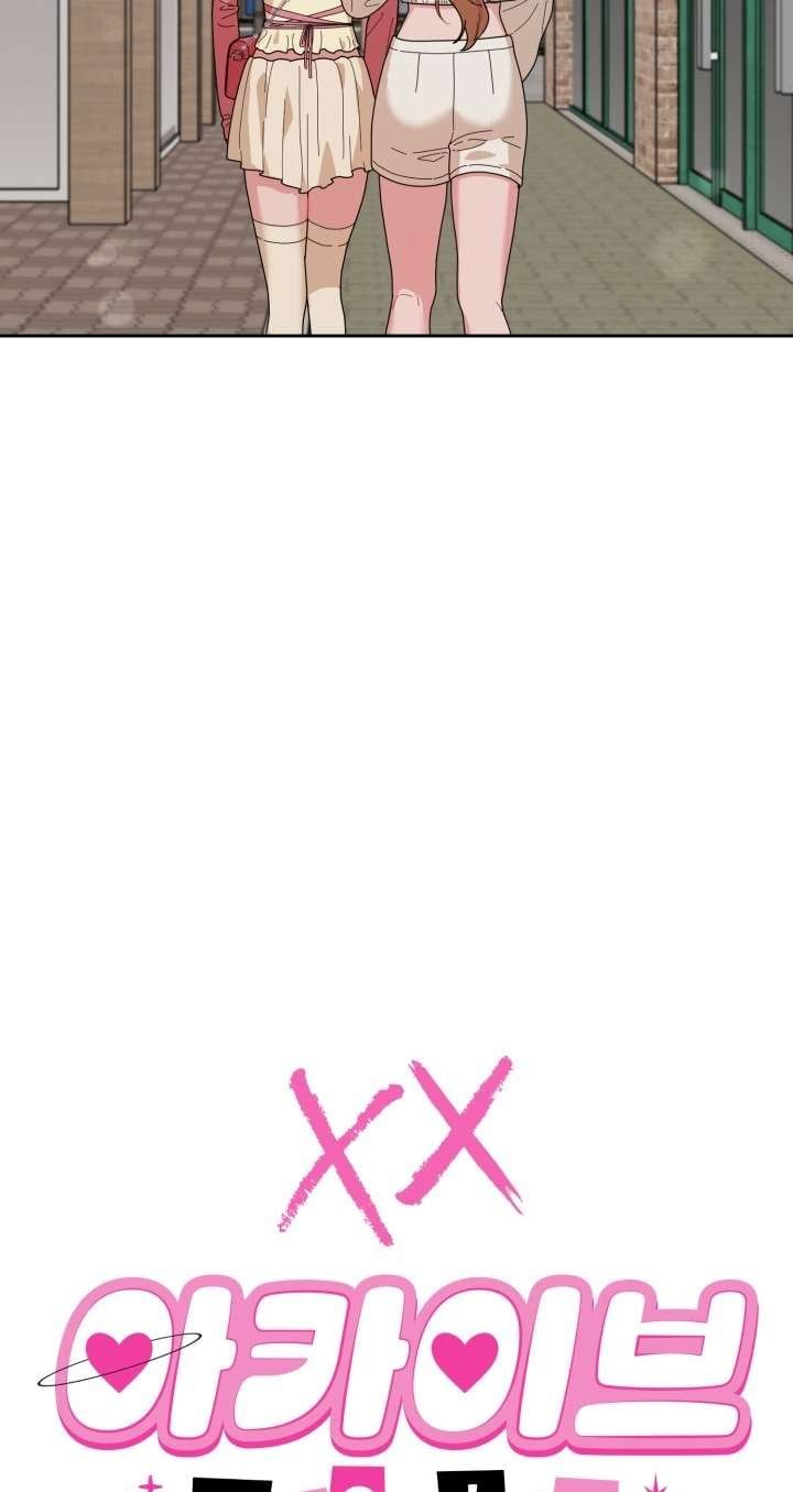 đọc truyện [18+] Xx Archive Chương 17.1 ảnh 15 tại Truyện Dạ Ký